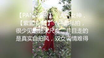 兰州前女友的少女逼