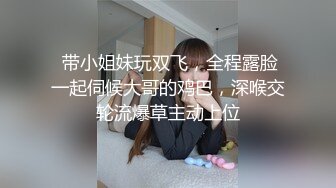 【新速片遞】 漂亮人妻在家啪啪 貌似有点困 被男子各种姿势啪啪 