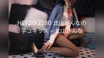 (HD1080P)(山と空)(soan00072)2穴近親交配信仰の毒母 旦那のNTR性癖と子供たちへの肛門教育のためにアナル姦淫お願いします ゆかりさん（46）