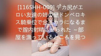 重口注意MyPrego孕妇系列2018-2019年资源合集【127V】 (25)