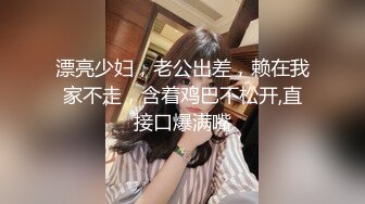 蜜桃传媒PMC332色欲熏心强奸外卖女大学生_白允儿