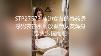 大膽小情侶到鄉下外婆家探親.還是忍不住想性愛自拍