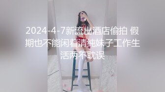 高档小区，睡醒午觉，阳台激战，高潮喷发内射04年白嫩女友，身材真的太嫩了，‘啊啊啊，太热辣！’