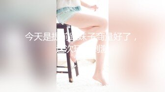 杏吧传媒 揭露钢琴演奏家的淫乱私生活