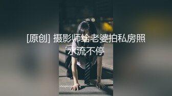 楚楚动人花季少女✿大长腿骨感美叫起来还是个小夹子，外表纯洁可爱，粉嫩小穴无套爆肏暴力后入翘臀！