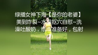 真实换妻 两对中年夫妻4P，高潮淫叫真实反馈