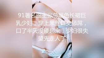 [2DF2]嫖嫖sex约了个牛仔裤长相甜美妹子，豹纹内衣舔弄口交自摸抽插猛操 - soav(2662411-10112043)_evMerge [BT种子]