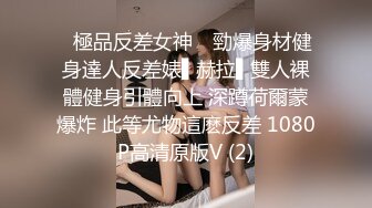 精东影业JD058 邻家母女之隔壁张叔给我破处 和妈妈一块3P