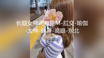 OnlyFans 短发妹子【Kitty】7月份最新性爱啪啪订阅福利第二弹 2