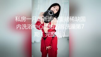 极品校花女神『悦月的微笑』约炮土豪玩户外车震 去宾馆接着做爱 干好几炮 最后摘套直接内射 高清完整版