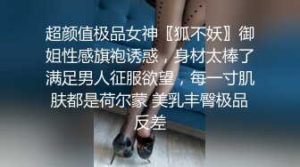 【新片速遞 】  熟女阿姨 啊啊 不要 你TM操死我了 别搞我屁眼搞我逼吧 这样舒服了 谢谢老公 又干我屁眼 哪能这样容易放弃 