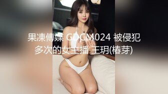 杭州李小敏等12位反差婊子露脸小姐姐淫荡生活私拍人前女神私下生活糜烂