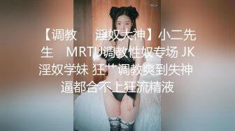 菠萝社很多人求的，抖M美少女福利姬【夏美酱】调教3P，道具肉棒各种凌辱玩肏，全程露脸，母狗属性拉满