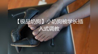 OnlyFans極品網紅蘿莉正妹loliii大尺度劇情系列付費私拍 為了抵房租用肉體償還2集