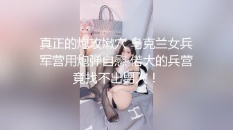 STP32209 蜜桃影像传媒 PME101 女私教的私密补习课程 吴文淇