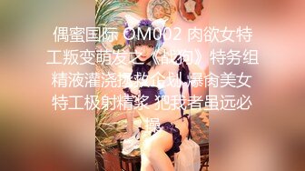 【精品高校系列】杭州某幼师00后女同的复杂恋爱史