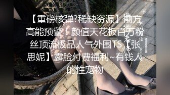 漂亮美乳美女 逼毛浓密乌黑 大白奶子 操的香汗淋漓