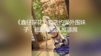 大战饥渴的商场经理,好深,好紧，好嗨：禁止内容