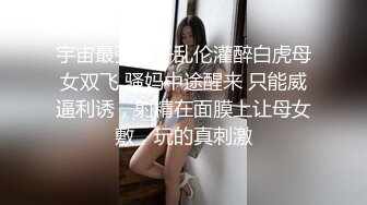 9/25最新 白嫩新人小姐姐在家寂寞跳蛋震动爽的呻吟娇喘VIP1196