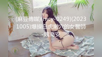 -星空传媒 XKG-097 好色房东爆操租客妻子