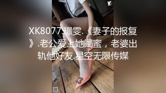 STP22935 推特网红大屁股骚货kbamspbam 怀孕了还能挺着个大肚子拍照拍视频挣钱 太敬业了 奶头变黑 但白虎粉穴依然粉嫩