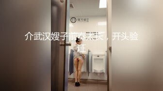 高端泄密系列被土豪包养的极品美乳英语老师三里屯兼职模特被91某大神草到娇喘呻吟