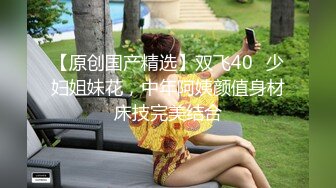   极品女神推荐推特网红尤物欲子姐姐小蔡头喵喵喵年终特辑毕业的学妹速插黑丝制服学妹 极品呻吟招操