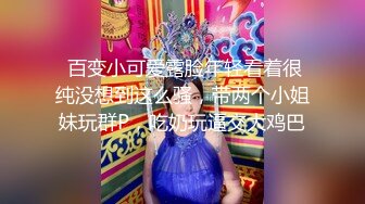   [中文字幕] JUQ-195 超S般傲慢女上司在出差處追趕絶頂 絶倫部下的復仇中出性交 風間由美