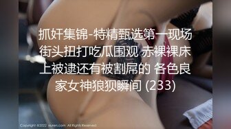 49岁巨乳大奶熟女老公不在家偷偷自慰，按耐不住寂寞