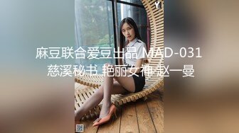 商场女厕全景偷拍 真空出行黑丝美女的肥美大鲍鱼