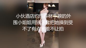 隔窗偸拍邻居小情侣家中打情骂俏脱光啪啪啪美眉全程高潮脸屁股还挺大