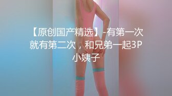 【精品CD】某房极品全裸无内！❤️美女被男友抛弃委屈独自回家 毛毛极其浓密10V