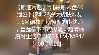 麻衣CC 极品嫂子的诱惑 欲求不满3P淫乱 前后攻穴玩弄人妻母狗 榨精肉便器淫物