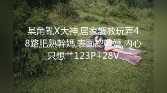 和好兄弟一起在浴室操女朋友