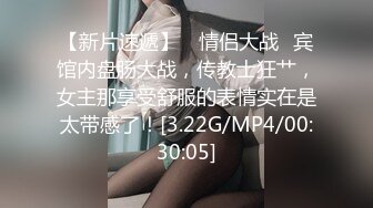 绝世女神~【toyotuback】一看就心动~大长腿~跳蛋黑牛自慰~极品尤物，喷鼻血了兄弟们 (6)