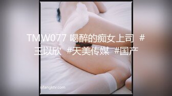 【OnlyFans】【逃亡】国产女21岁小母狗优咪强制高潮，拍摄手法唯美系列，调教较轻，视频非常好，女的也够漂亮 139