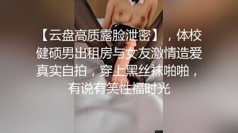 按摩师为了多赚钱,努力勾引客人艹穴 上集