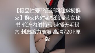 STP30451 很有气质的小姐姐  人淡如菊 情侣 【一朵喇叭花】，清纯校花被干啦~道具舔逼，正面M腿抽插，无滤镜