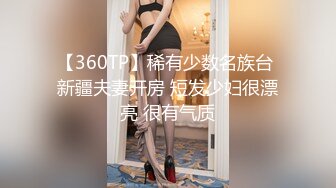 ✿稀有露脸✿ 高端ACG业界女神爆机少女▌喵小吉▌精美T3会员《月清花》古装诱惑仙女下凡 细腻嫩穴美乳 珍藏必备爆赞! (2)