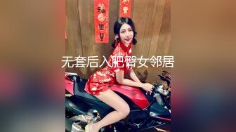 STP27176 稀有露脸 高端ACG业界女神爆机少女▌喵小吉▌Fatel Stay night黑呆 尽情欣赏娇艳肉体 VIP0600