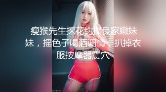 杭州少妇2