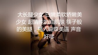 發一個試試，小騷貨嗷嗷叫