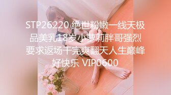 【新速片遞】 2023-10-18流出情趣酒店绿叶房高清偷拍❤️口活还不错的年轻情侣不停歇干了一晚上