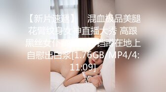 老王河南出差酒店约炮微信聊了几个月的35岁风骚离异少妇