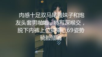 新人求关注 超爷们已婚老师以补习为名无套猛操鲜肉学生 鸡巴又粗又大 操逼好猛