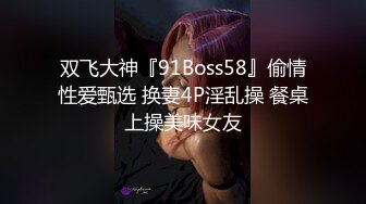 丰满肥美白嫩00后大奶妹-肥喵-轻型坦克妹,白花花肉体看着好舒服,声线甜美迷人