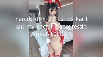 Asiancocklust-校花-白袜-娇小-暴力-深喉-厕所-大学