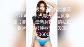 戏操拜金女本站