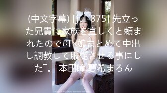 约炮26岁少妇，真实拍摄【内有联系方式和渠道】