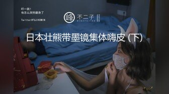 约到两个女神级御姐 脱光光身材白嫩软软 挑逗鸡巴吸吮 双飞用力操穴